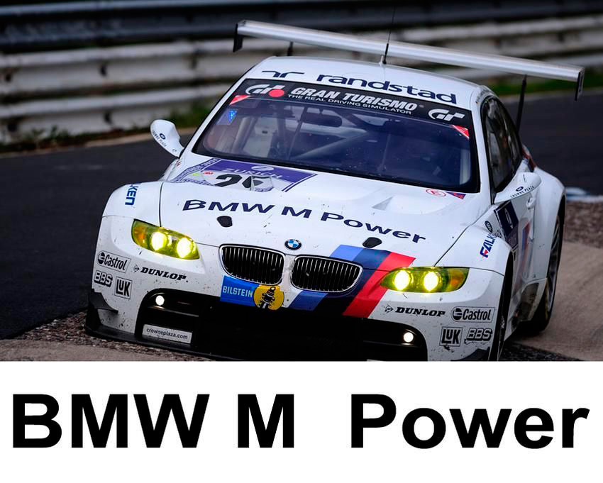 BMW M POWER Hood Sticker Decal Motorsport M3 M5 M6 X5 E30 E36 E46 Vinyl
