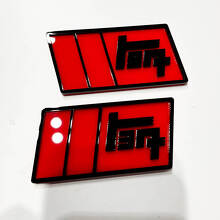 TEQ 3D Fender Badge Emblem for Toyota Vehicles _8