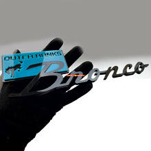Outer Banks 3D Fender Badge Emblem for Musclecar Horse_6