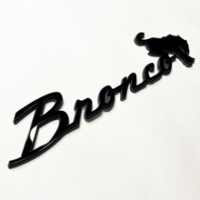 Bronco Fender Badges Tailgate Emblem 3D Badge Grey vs Black
 2