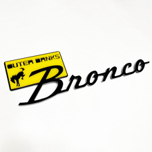 Bronco Outer Banks Fender Badges Tailgate Emblem 3D Badge Yellow vs Black
 6