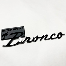 Bronco Outer Banks Fender Badges Tailgate Emblem 3D Badge Grey vs Black
 5