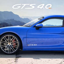 GTS 4.0 Side Door Vinyl Decal Kit for Porsche 718 Cayman_2