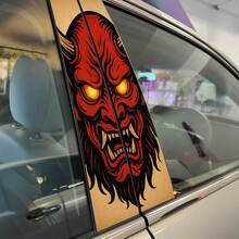 Japanese Mythology Oni Mask Glowing Eyes Pillar Doors Vinyl Decal Sticker 2