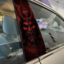 Samurai Mask Aggressive Face Pillar Doors Vinyl Decal Sticker 2