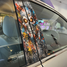 Graffiti Skull Door Pillar Vinyl Decal Set_2