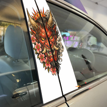 Oni Demon Face Pillar Vinyl Decal Set_2