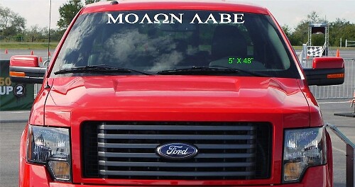 Molon Labe Windshield Banner Vinyl Decal for Trucks