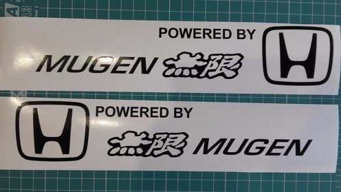 Set of 2x Powered by Mugen side decal fits Honda Civic R Accord S660 HR- V