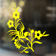 Bird Among Flowers and Branches Universal Vinyl Decal Sticker_4