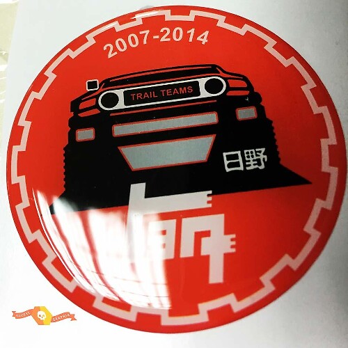 TEQ Toyota FJ Universal Badge for Toyota FJ Cruiser