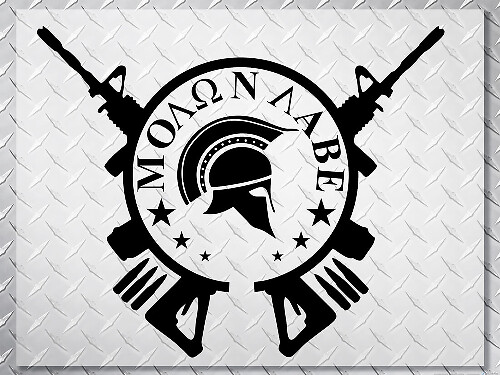 Molon Labe Spartan Helmet Hood Vinyl Decal for Jeep Wrangler