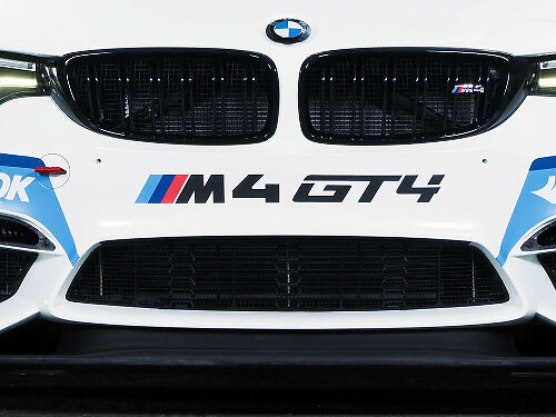 M4 GT4 Front Bumper Vinyl Decal for BMW M4