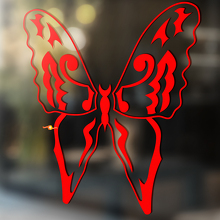 Butterfly Silhouette Outline Tribal-style Universal Vinyl Decal Sticker_2