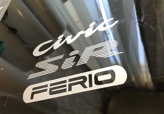 Honda Ferio Sir Eg7 Eg9 Sedan Decal Set Jdm Stance Oem Size